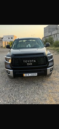 تندرا 2017 رقم اربيل سنويه وهزه جديده باسمي تحويل مباشر صور الحادث موج...