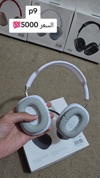 سماعات بلوتوث • حجم صغير • توصيل مجاني