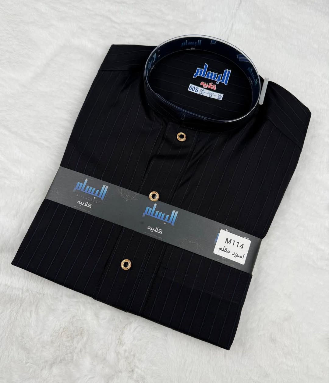 مول انيس
جديدنا اليوم من قسم الزي العربي 👇
وصول وجبه جديده كلبيات رجالي وشبابي شي فول وحصري

وسعار بلاش فلس ونص كل موديل وسعره 🔥

وحياكم الله زورونا تجدون كل ماهو جديد ومميز 
العنوان قضاء الشرقاط الساحل الايسر اسديره وسطى الشارع العام


**إذا كنت صاحب هذا الإعلان وتريد حذفه لأي سبب، رجاءا أرسل رسالة إلى الدعم الفني**