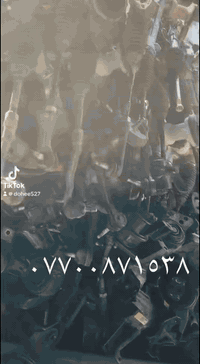 دوحي الساعدي ***********
