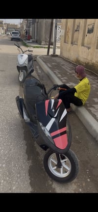 ماكس معدل • حمر • كفرات كاملة