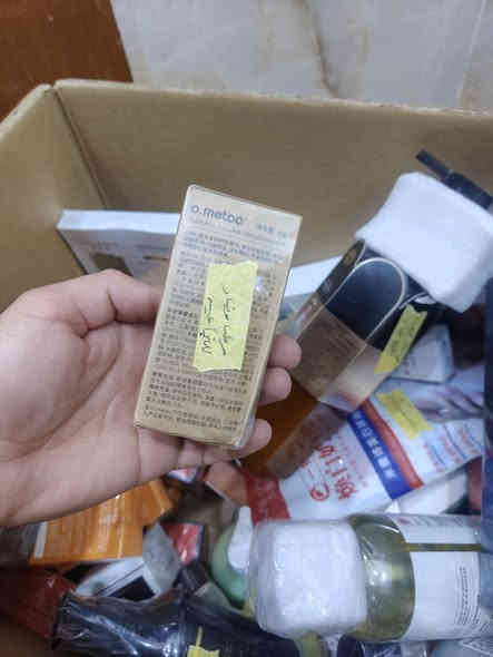 اللهم صل على محمد وال محمد 🤲 🤲 🤲    
السلام عليكم متابعينا الافاضل ورحمة الله تعالى ✋✋ 
 بضاعة كوزمتك اوربي اصلي باسعار تنافسيه 💄💄
 القطعه 2 و3 و4 و5 فقط لاغير زورونا قبل نفاذ الكميه سارعوا بالحجز 💲💲💲💲💲💲
يوجد خدمة توصيل لجميع المحافظات 🚛🚛🚛🚛🚛
العنوان ذي قار سوق الشيوخ شارع دكتور عمار قرب اسواق الكفيل ومقابل مطعم المدينة الفرع الثاني 🍗🍗🍗🍗
رقم الاعتماد واتساب *********** 📞📞📞📞
مجمع البيت الالماني في سوق الشيوخ 🇩🇪🇩🇪🇩🇪
