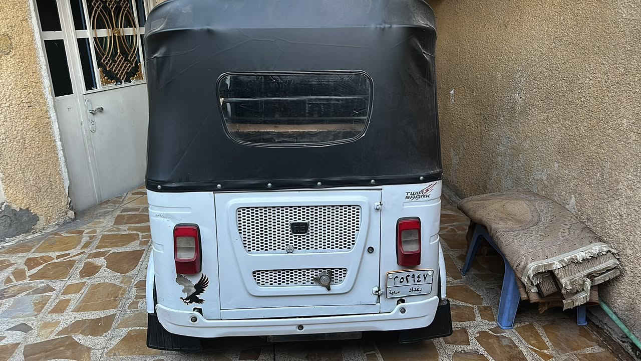 ‭+٩٦٤ ٧٧٦ ٣٢٦ ٩٣٢١‬
