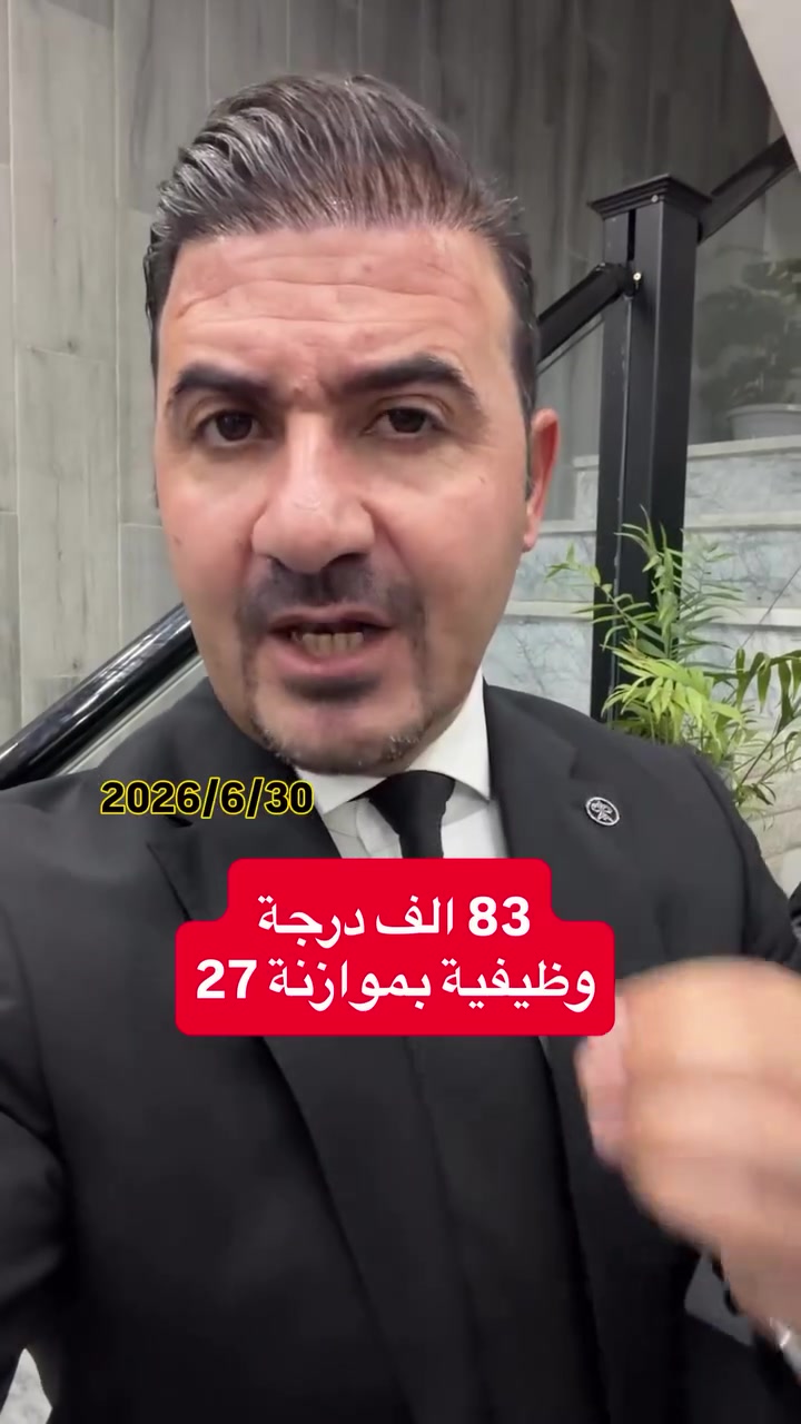 عاجل الآن


**إذا كنت صاحب هذا الإعلان وتريد حذفه لأي سبب، رجاءا أرسل رسالة إلى الدعم الفني**