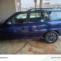 استرا ٩٢ • شرط التحويل • مسطرة نينوى