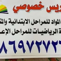 الموقع كريعات نزلة البلام