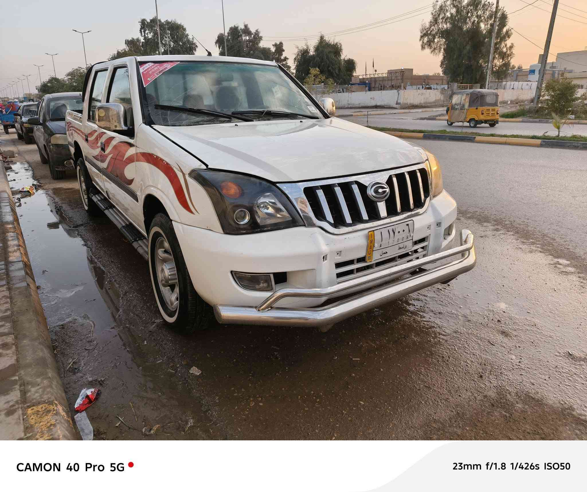 سلام عليكم بيكم كنو 2012 لبيع جاهزه مجهزه من كلشي سياره حلوه خير من الله سياره مال جناي كهرباءيات كير اوتو ماتيك باتري تخم تاير تتفتح وتتقفل عل ريموت غرفتها على وضع شركه سعر 50وبيه مجال لشراي رقم سياره واسط والعنوان واسط قضاء النعمانية الاتصال ***********
