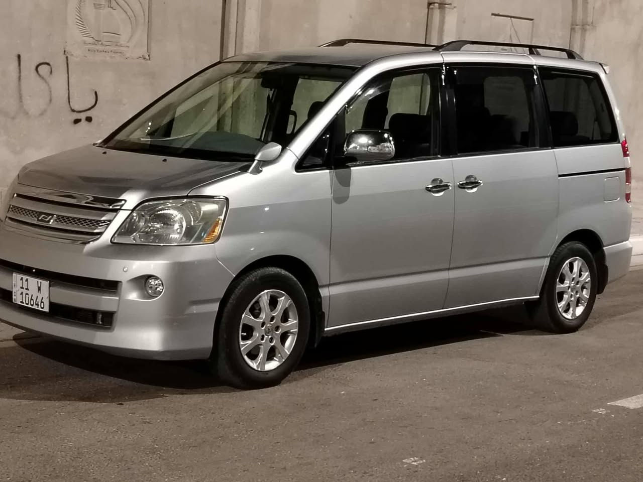 سلام عليكم نوها أصل 2005 تحويل  سيارة مكفوله كفاله عامه سياره جاهزه من كلشي بيبان كهرباء سنويه 2029 هزه جديده
شاشه لابتوب داخل جديد بمعنه الكلمه سبعه راكب محرك 2400 مكان السياره كربلاء
الستفسار على الرقم 
***********
سعر 102
