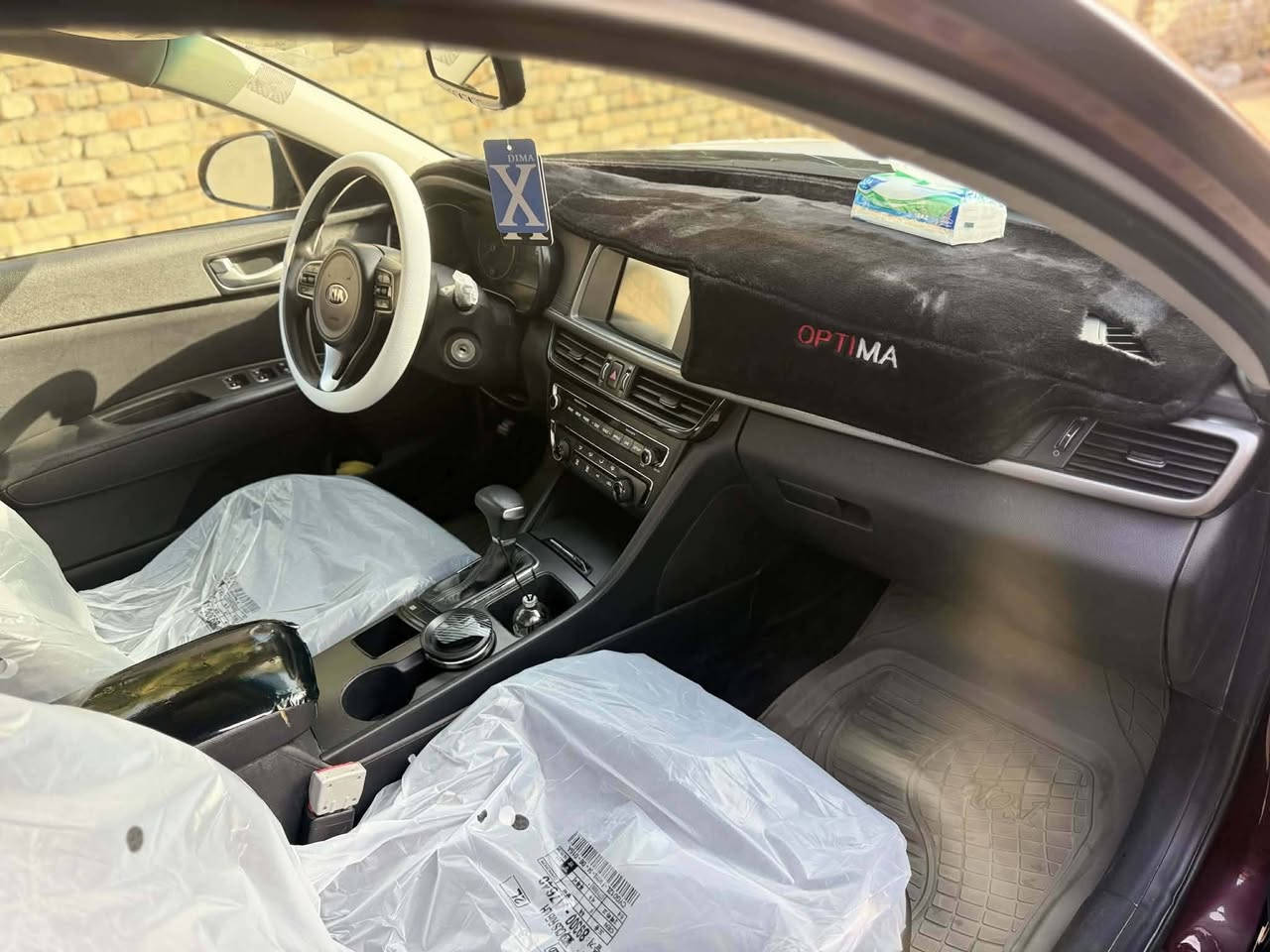 السلام عليكم اوبتما 2018وارد امريكي بيه بنيد بارد فقط بدون دواخل مكينه 2400 السعر135 والاستفسار ***********علما السياره كلشي ما مبدل بيه كله بلادي
