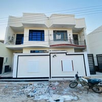 صبغ منازل • وجهيات • حجر وسيراميك