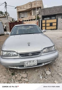 سوناته • ١٩٩٥ • اوتوماتيك