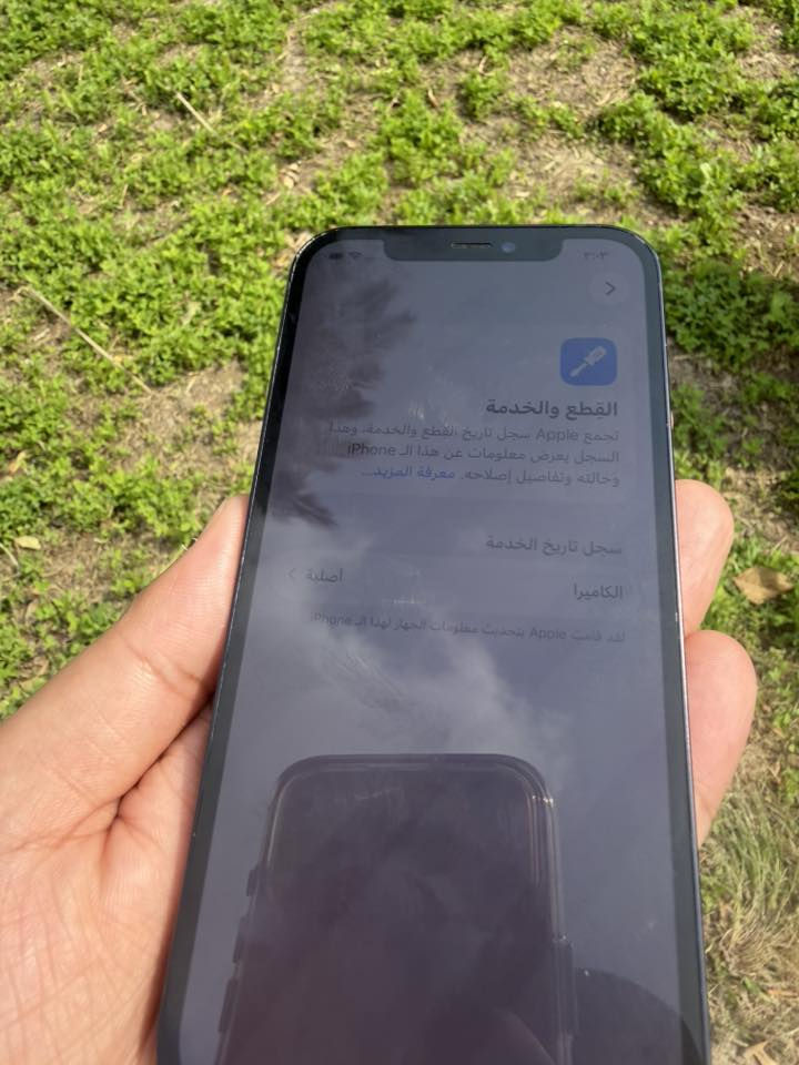 12عادي وتر بروف 
ذاكره 256
بطاريه 87
امريكي 
مستبدل قطعه اصليه من ابل 
مكاني حله حي جزائر قرب مستشفى مرجان
السعر275


**إذا كنت صاحب هذا الإعلان وتريد حذفه لأي سبب، رجاءا أرسل رسالة إلى الدعم الفني**