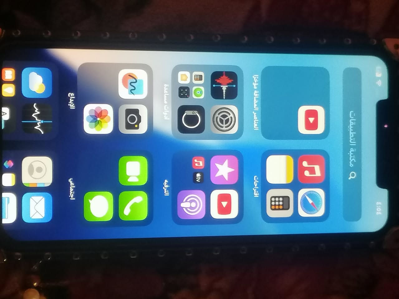 للبيع
الذاكره 256
للشراي فقط بسعر 150


**إذا كنت صاحب هذا الإعلان وتريد حذفه لأي سبب، رجاءا أرسل رسالة إلى الدعم الفني**