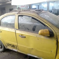 افيو • شرعي • بزمار