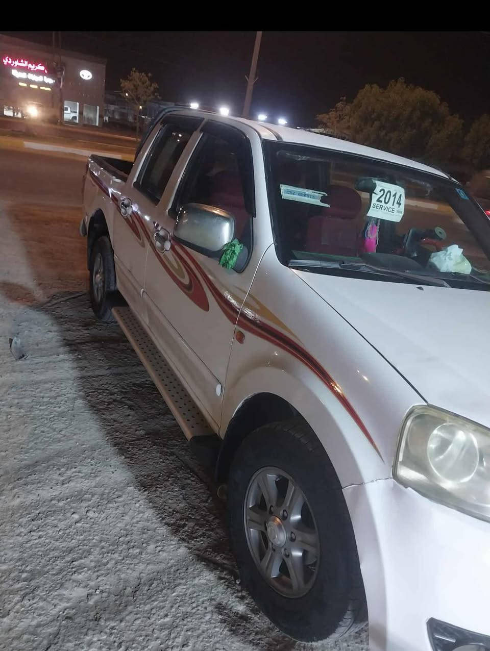 سلام عليكم سيارة كريت ويل
موديل 2013 مكفوله رقم القادسية معامله كامله
رقم انكليزي  بس الاستلام السعر خاص على هذا الرقم
موجود على الفيس  او اتصال على الرقم *********** تحويل مباشر
