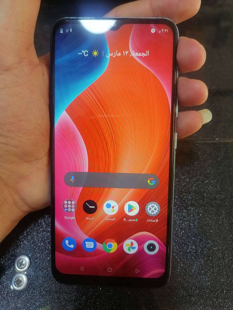 سلام علكيم موبايل ريلمي c21y ذاكره ١٢٨ كلشي شغال بي ونضيف السعر جهاز 55 قفل قفل العنوان طويريج


**إذا كنت صاحب هذا الإعلان وتريد حذفه لأي سبب، رجاءا أرسل رسالة إلى الدعم الفني**