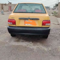 موديل ١٧ • مكينه وكير جديده • رقم بصره