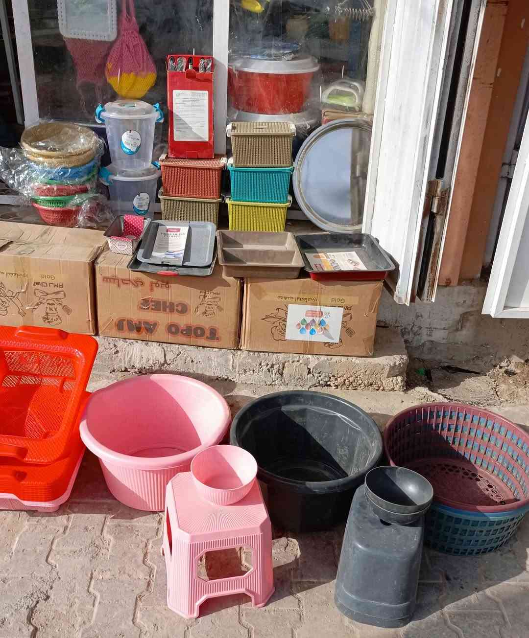 وصول بضاعه إلى محل الرماحي للبضاعة الاوربية 

سلام عليكم 
وصول بضاعه جديدة  شغلات مميزه وجوده عاليه اصليه درجة اولى
اشكال وانواع موديلات مختلفة

الديوانية قضاء البدير شارع السايدين مقابل الصورة مجاور نعمان للاعشاب 
متوفر توصيل كافة المحافظات


**إذا كنت صاحب هذا الإعلان وتريد حذفه لأي سبب، رجاءا أرسل رسالة إلى الدعم الفني**