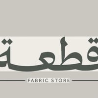 منطقة ٥٨ • ١٠٠م • طابو صرف