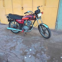 ايراني • روبور • 4كير