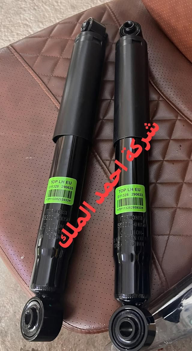 دبل خلفي ستاركس كراند 

كوري اصلي 

ضمان ضمان 4 اشــهر 

سعـــر الزوج 80 الف 

العنوان واسط نعمانية 

للحجز مراسلة الصفحة


**إذا كنت صاحب هذا الإعلان وتريد حذفه لأي سبب، رجاءا أرسل رسالة إلى الدعم الفني**
