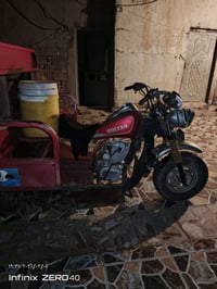 شباب ستوته البيع مديل 2018 ستوته نضيفه ‏‪07813982758‬‏ تصل بل رقم