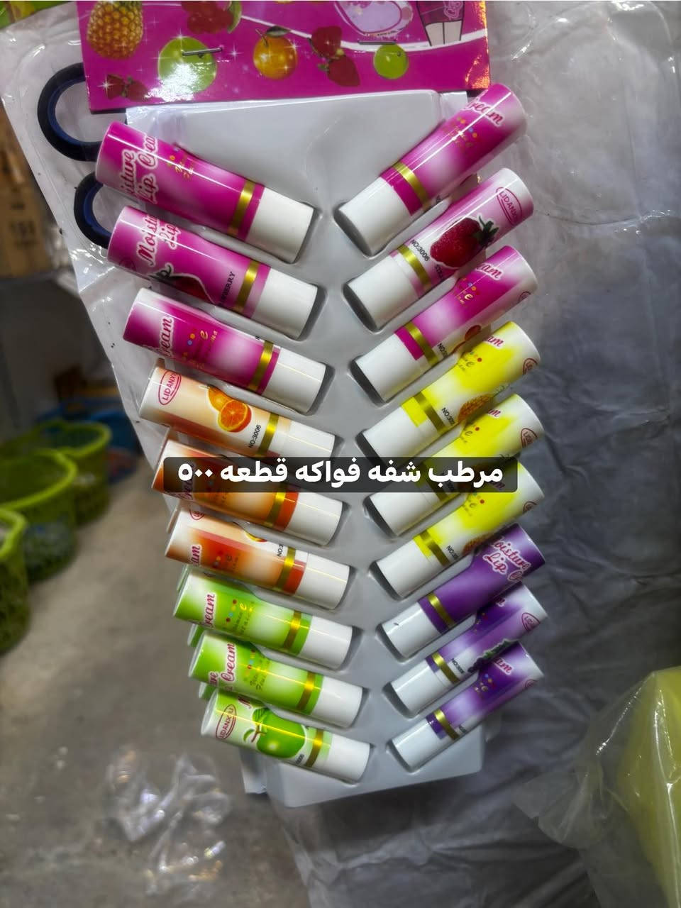 توصيل مجاني 
رقم ***********
العنوان الحريه الاولى مقابل مصور عبدالله 
اسم محل سجاد
