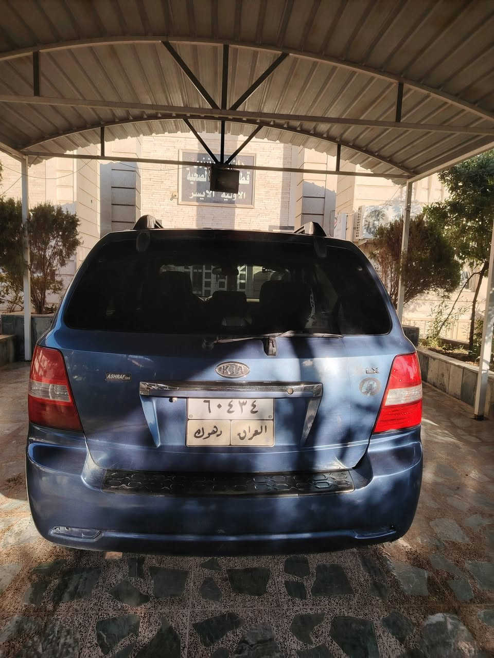 سورنتو ٢٠٠٧ ضرر باب اصلي صبغ قطعتين محرك شرط تدفئه تبريد رقم دهوك شرط التحويل محرك ٦ سلندر وارد أمريكي للبيع ٩٠ ورقه وبيها مجال للاستفسار الاتصال على الرقم *********** العنوان موصل ***********
