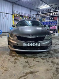 اوبتيما • ٢٠١٧ • سليمانيه