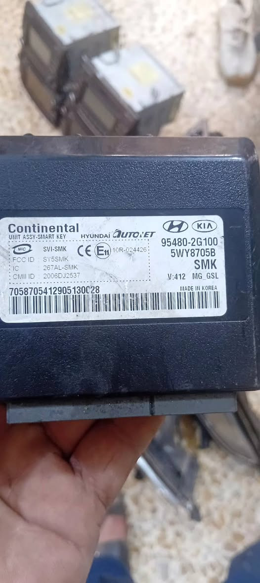 السلام عليكم شباب اغراض سوناتا مع ازيرة حسب متوفر ***********
