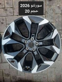 ويل تفصيخ وارد حاوية امريكي بلادي  يتوفر خدمة توصيل بغداد وباقي المحاف...