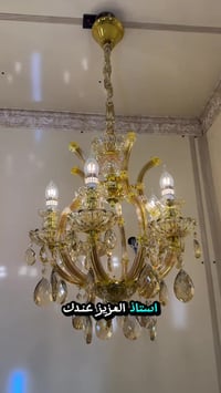 الاستفيار  الاتصال على الرقم 07708284175 واتس اب