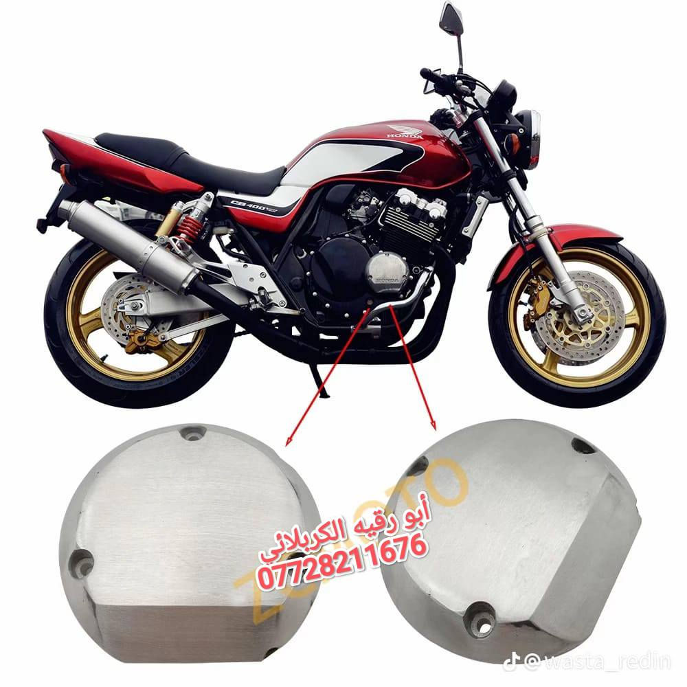 معرض أبو رقيه الكربلائي توصيل موجود جميع المحافظات الاستفسار ***********
