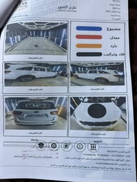 نص فول مواصفات  _حجم محرك 6سلندر  _تحكم ستيرن  _يدات نيكل بلادي  منظوم...