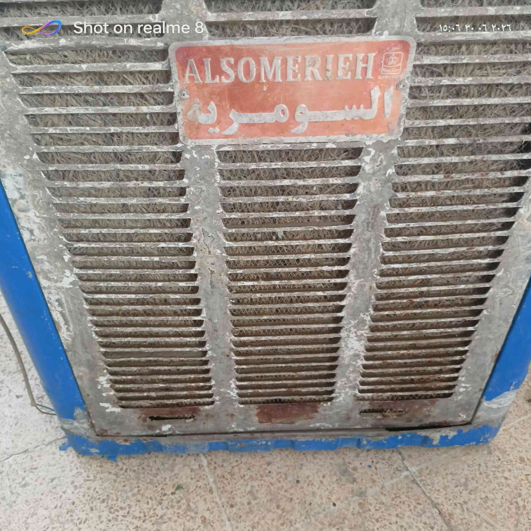 مبرده للبيع شرط شغاله العنوان 
حي الانتصار شارع 30 السعر 65 وبيه مجال
شراي ***********/***********
