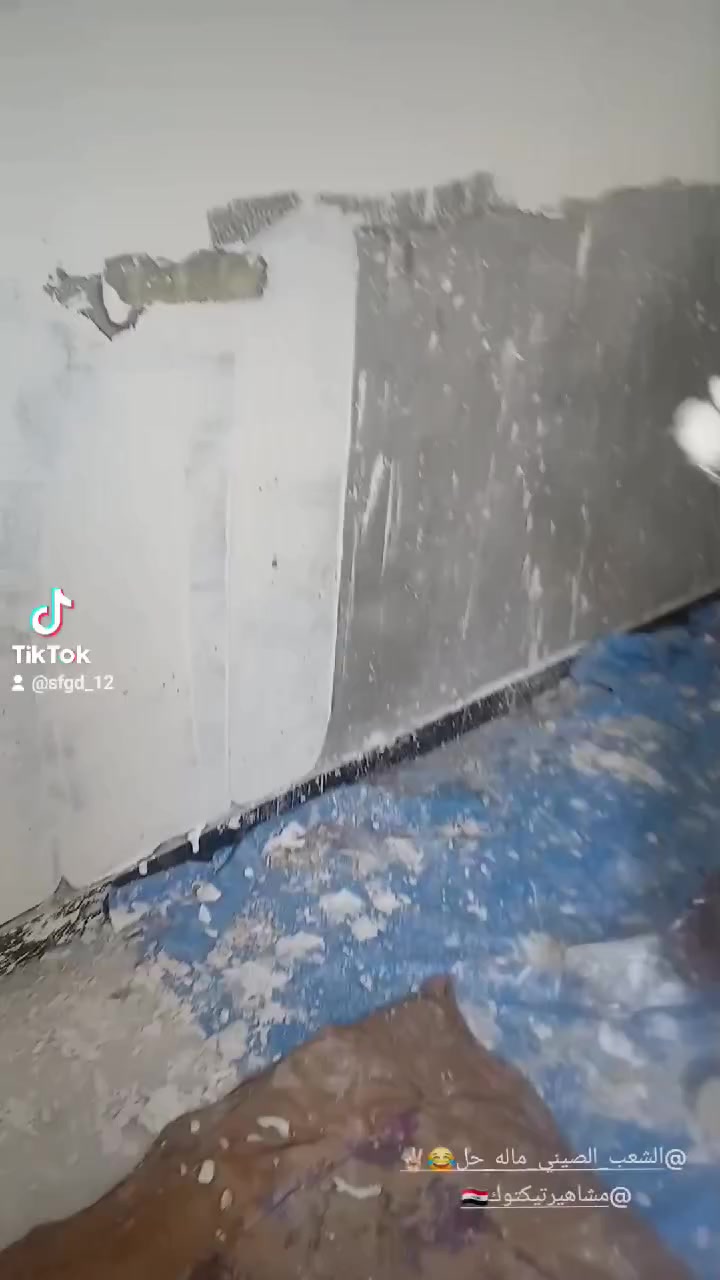 لبخ سمنت جص مخمر درجه اولى التزام بل موعد ***********واتساب متفرغ حالين
