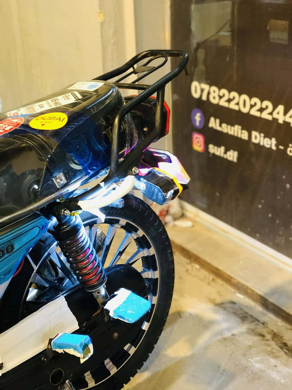 يالله دراجة سونك موديل 24محرك200دراجة حلوة ومرتبة ترهم مراوس بدراجة تايكر25 مجمبز للستفسار خاص مفتوح مكاني الرمادي جويبة


**إذا كنت صاحب هذا الإعلان وتريد حذفه لأي سبب، رجاءا أرسل رسالة إلى الدعم الفني**