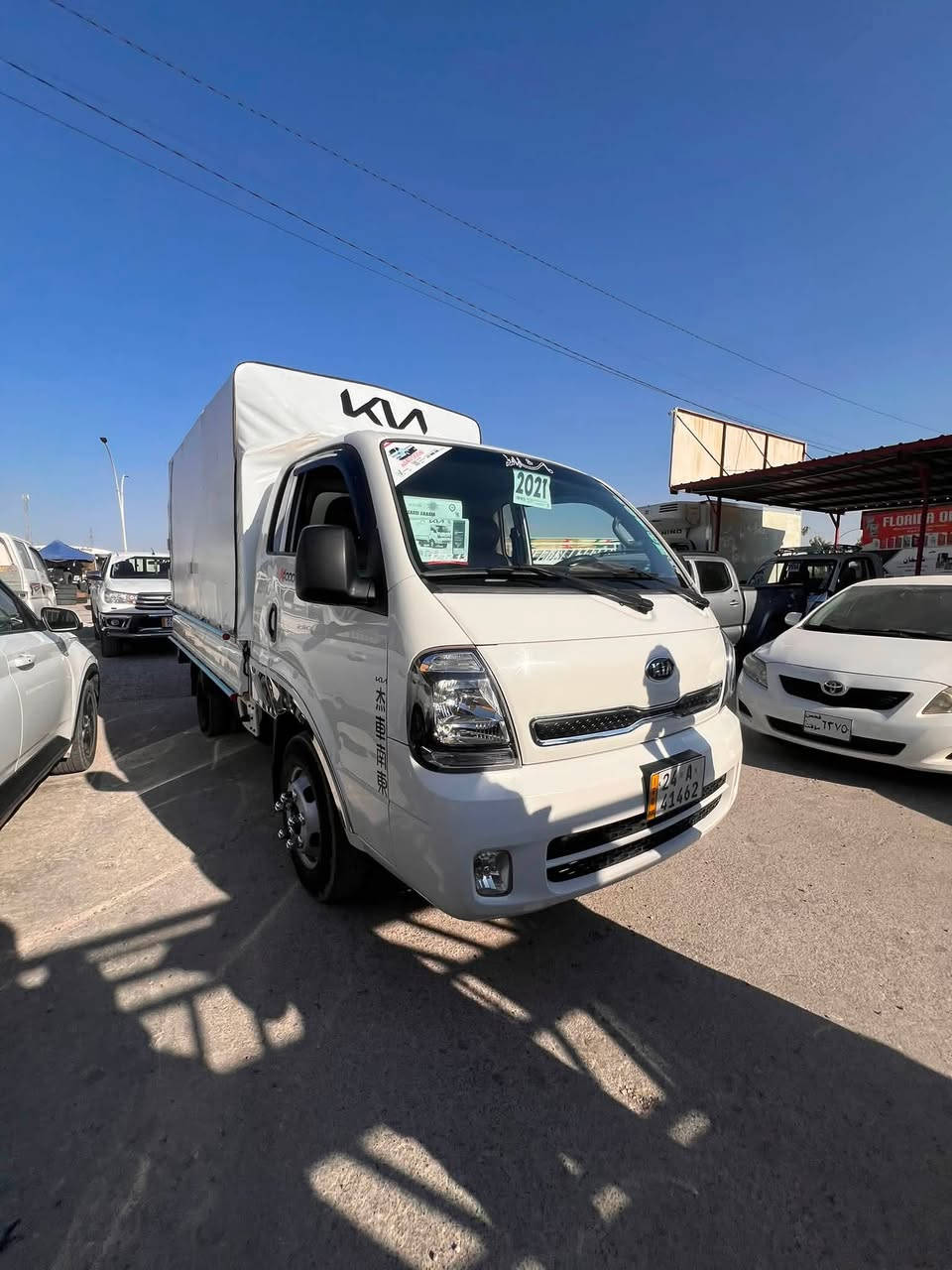 Kia 4000s 2021
كيا 2021 
ع الوضع الشركة سياره جديد ب معنا كلمة دعامي ل دعامي شرط ماعدا شبر بارد جدا خفيف
سياره رقم و سنوي جديد رقم دهوك 
تحويل غرامه ظريبة شرط 
مكينة ما مفتوح ع الوضع شركة لا نفخ لا صرف 
گير مكينه اكسن شرط 
محجل جلال فصال كنتر كبر و مخيم كامل جاهز لشغل
شاصي شرط حتا قباغ شاصي شرط سياره مامحل ثقيل نهائياً
ماشيه فقط 170 الف شرط كومبيوتر 
مواسفات 22 شاشه ايبات بلادي شركة كاميره تحكم ستيرن حساس 
سعر 183 $ و مجال 
***********

مكان سياره شيخان معرض هاولاتي
