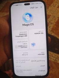هونر X8b • مواصفات حلوة • عواج بالشاصي