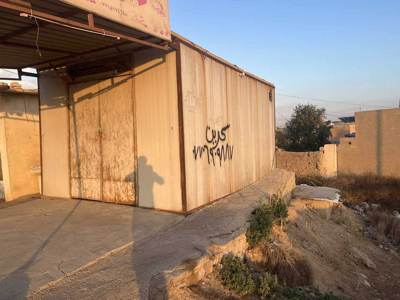 سندويج وسقيفه للبيع الجداري 18قطعه 3متر والسقفي 4قطع 6متر نضيف والسقيفة 4عرض و3طول هم نظيفه وباب ووزاويه حديد هم  وياهن سعر السندويج 630 السندويج 90متر كله والسقيفه ب130 عنوان بعقوبه قرب مرور ديالئ الشراي يراسلني خاص


**إذا كنت صاحب هذا الإعلان وتريد حذفه لأي سبب، رجاءا أرسل رسالة إلى الدعم الفني**