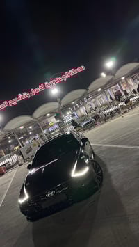 سوناتا ٢٠٢١ • كفاله عام • رقم اربيل