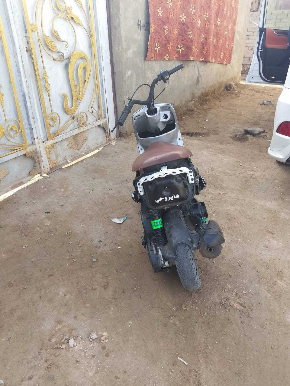 السلام عليكم
دراجه ماكس منغولي مفتوحه مبدله بوشه وبستم ٥٥ للبيع
المكان ناصريه فضليه 
السعر٣٠٠ وبيه مجال


**إذا كنت صاحب هذا الإعلان وتريد حذفه لأي سبب، رجاءا أرسل رسالة إلى الدعم الفني**