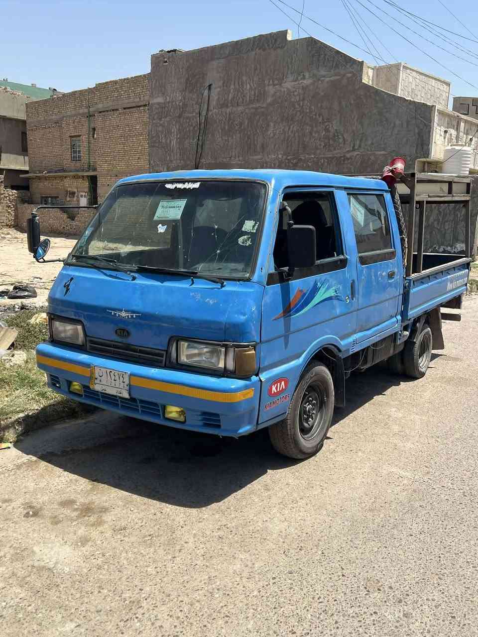 سلام عليكم
كيا دبل قماره 
موديل 1993 
السيارة مثل مموضح بل صوره كير ومحرك تفحص وتطلع 
سعر 55$ بيه مجال قليل 
التواصل 
***********
غير متواجد فيس بوك
