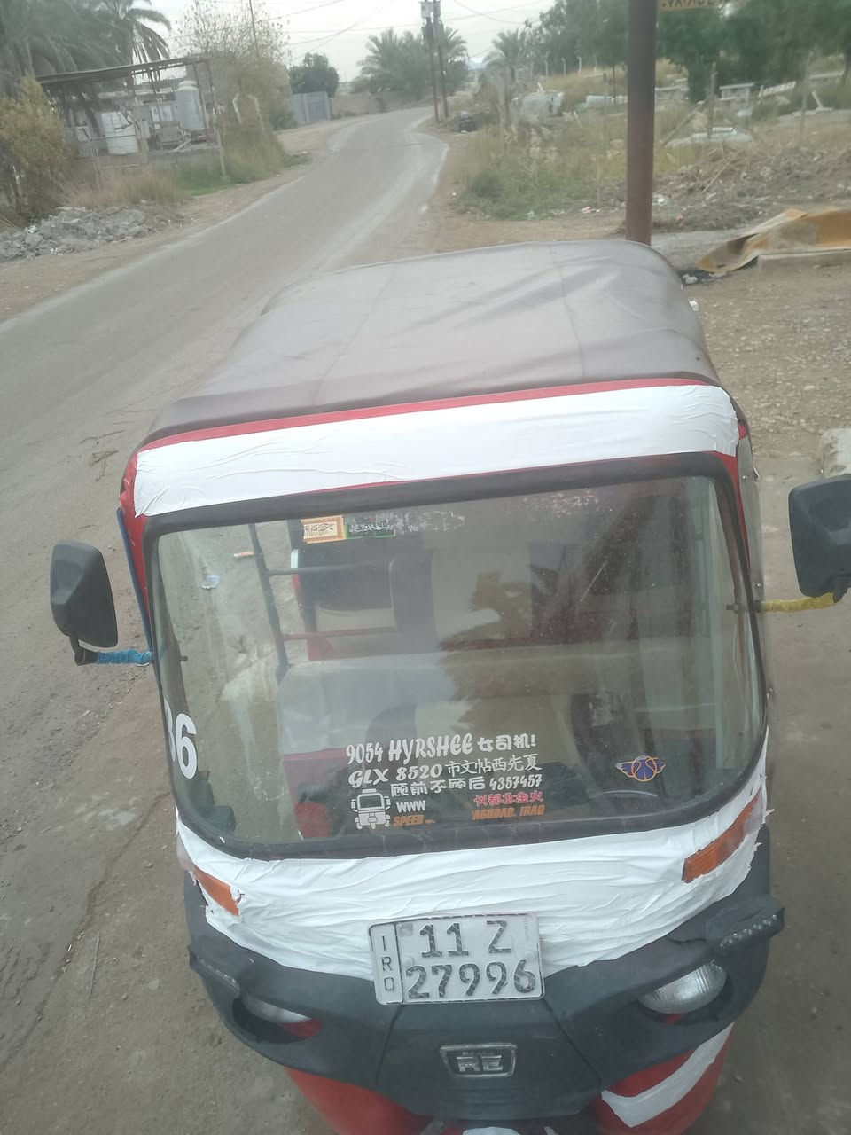 سلام عليكم تكتك 2018مرقمه تحويل بسمي ثاني يوم رقم نكليزي محرك 20كفاله تكتك بيها طخه بل لغد فقط  مكاني بعقوبة ***********
