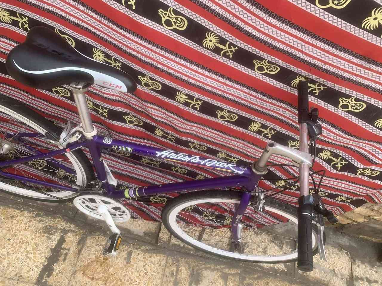 مكلف بل نشر صاحب دراجه Muqtada Saad 
السلام عليكم 
بايسكل c700
المنيوم 
مكينه 7*2 سستم شيمانو
سعر 150 بي مجال
يوجد توصيل
مكاني كوت
***********
