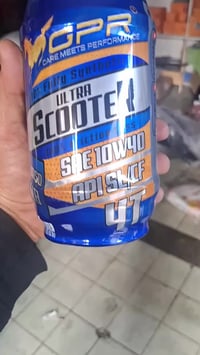 اي ستفسار 07826946154