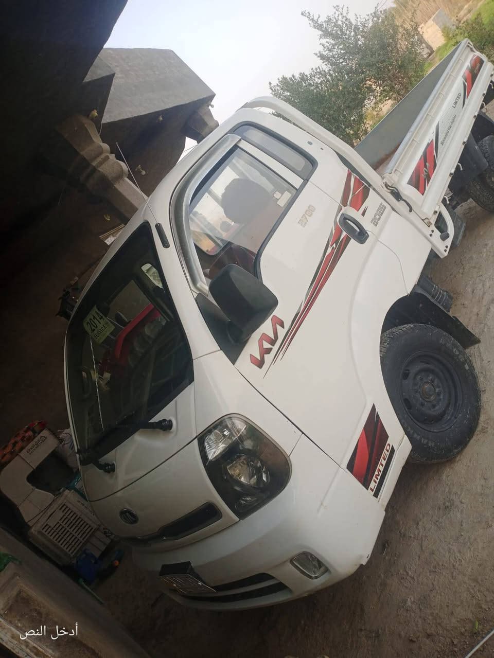 كية لبيع موديل١٤ مكفولة ***********
