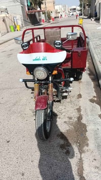 موديل 2015 • جاهزة • مسجلة بالمرور