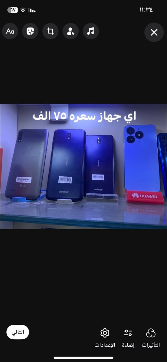 بغداد اعضميه سبع ابكار 
موجود تواصل خاص


**إذا كنت صاحب هذا الإعلان وتريد حذفه لأي سبب، رجاءا أرسل رسالة إلى الدعم الفني**