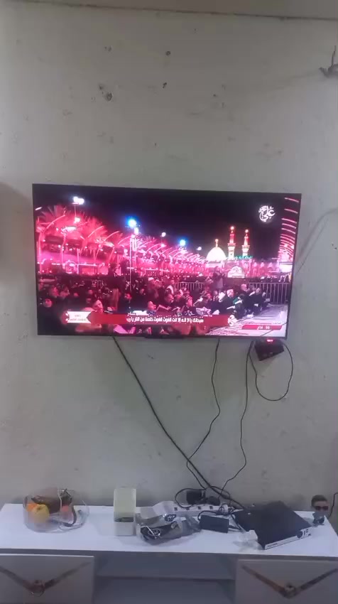 بلازمه حجم 50انترنيت السعر 200عنواني الكمالية شارع الجامع *********** اسمها ماي
